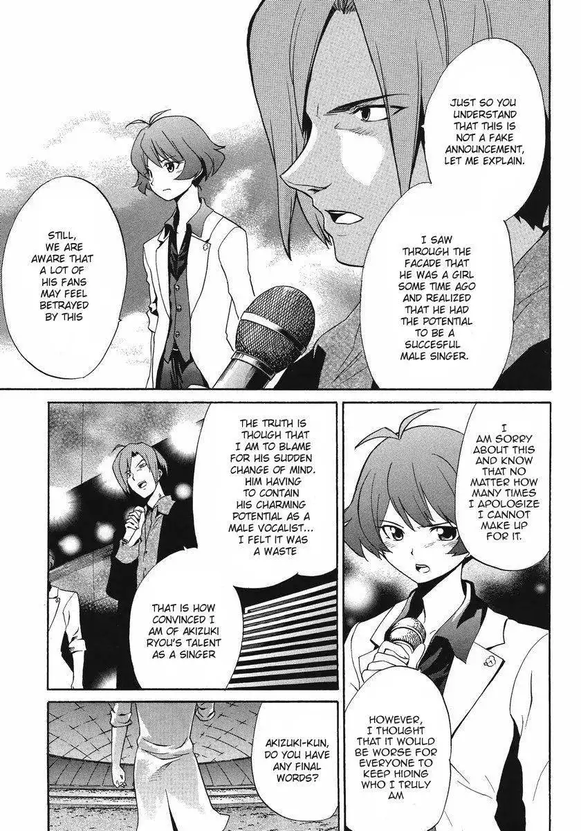 Idolmaster Dearly Stars: Neue Green Chapter 18 9